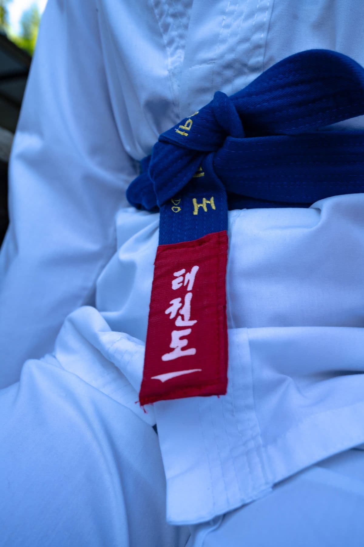 Foto temporal de stock: cinturón de Jiu-Jitsu (reemplazar por fotografía real de accesorios Warrior of God)